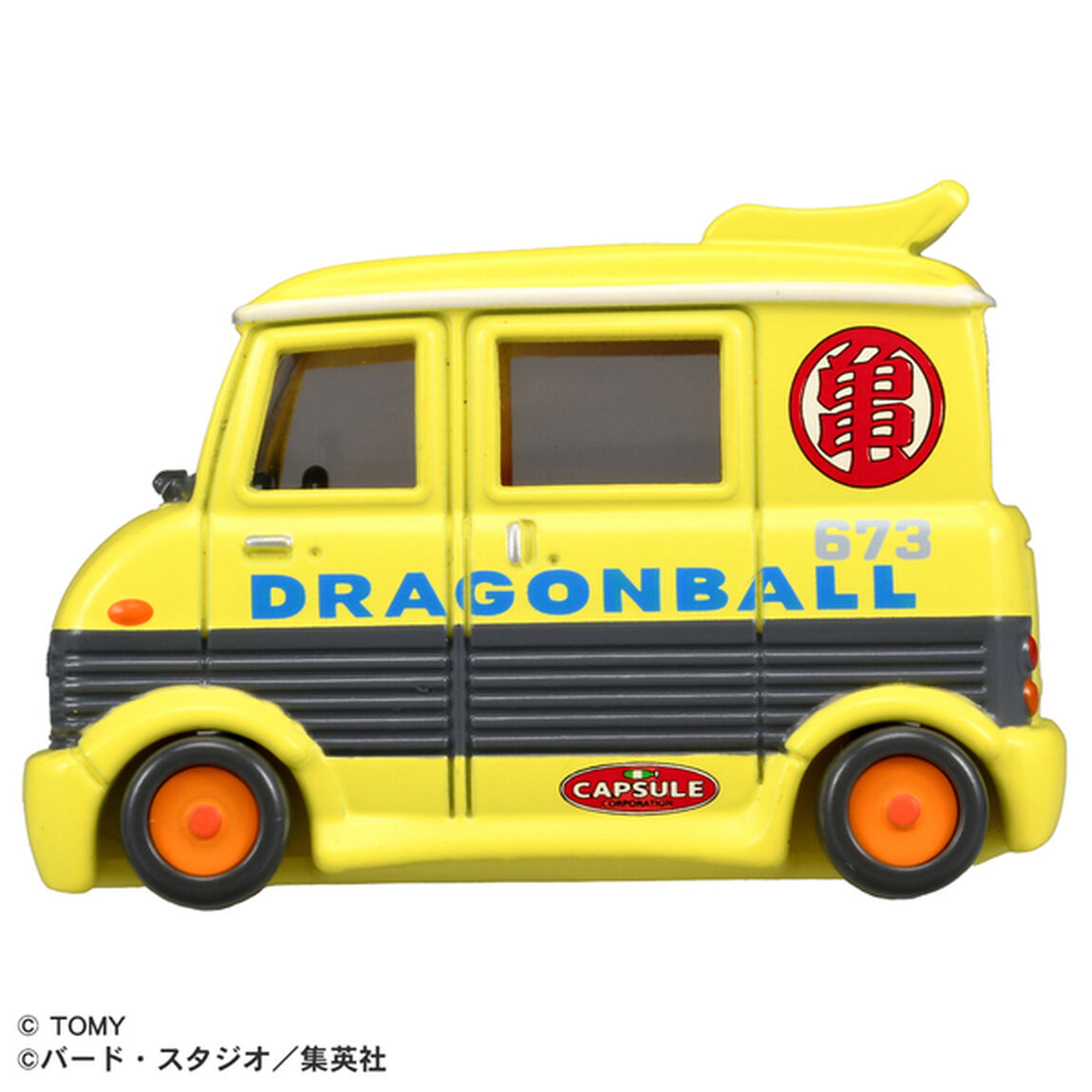 ドリームトミカ トミカ&times;ドラゴンボール 亀仙人のワゴン車（2025年8月中旬以降発売予定）