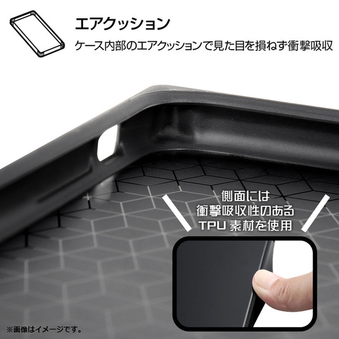 iPhone 11/『ツイステッドワンダーランド』/耐衝撃ハイブリッドケース KAKU/『ツイステッドワンダーランド/サバナクロー寮』