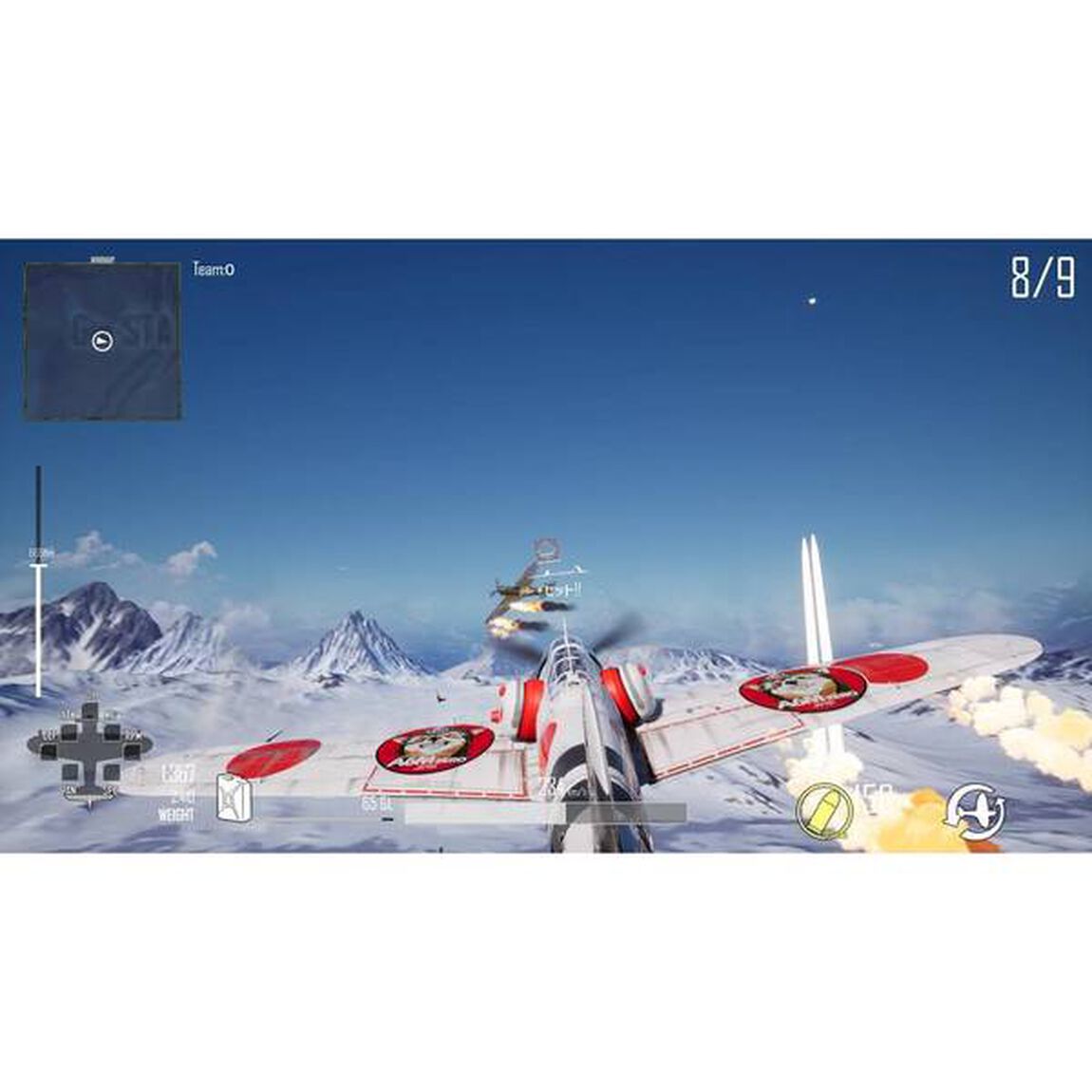 PS4　DOGFIGHTER -WW2-