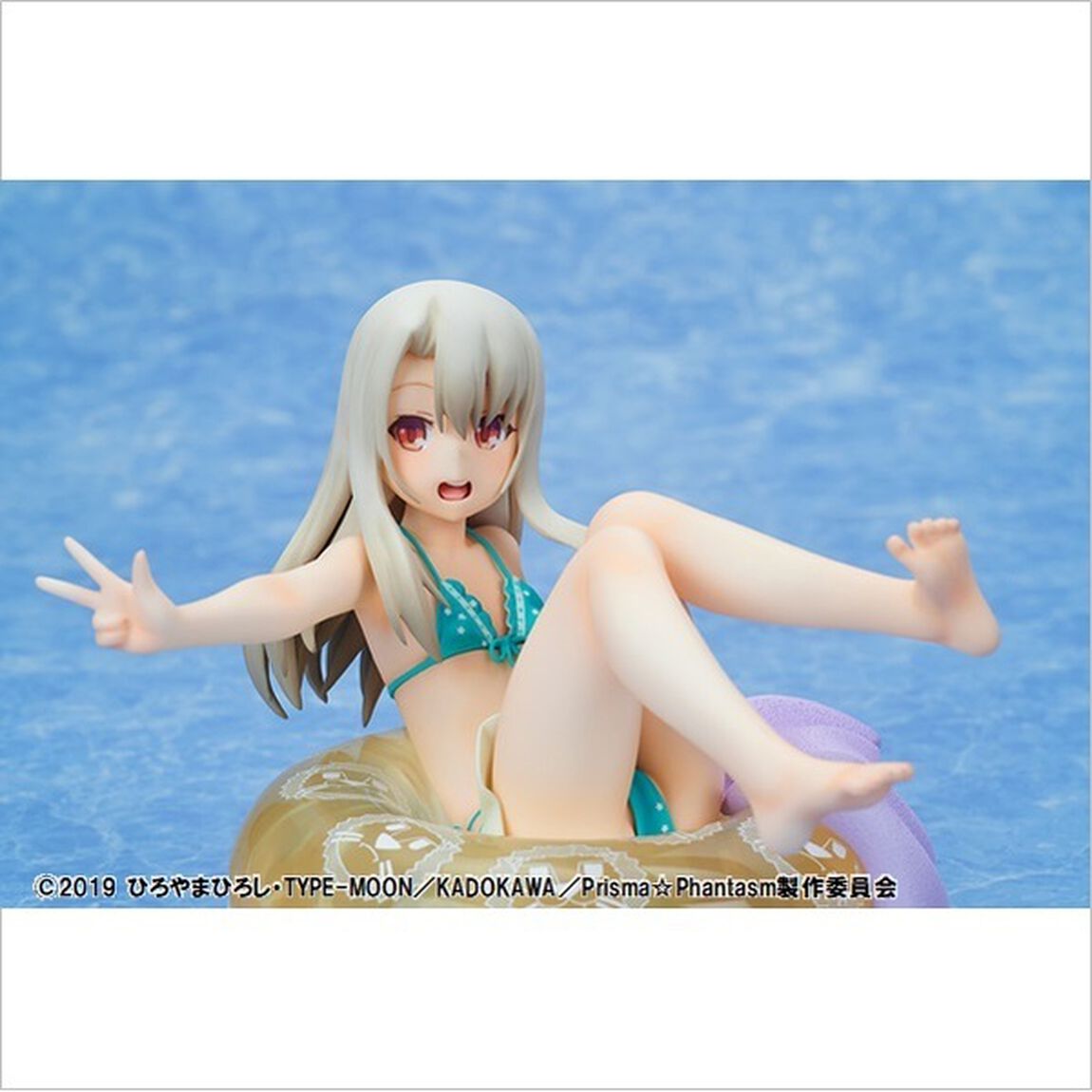 イリヤスフィール・フォン・アインツベルン 水着Ver.(2020年11月発売予定)