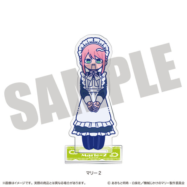 TVアニメ「機械じかけのマリー」 にゅ〜とろ アクリルスタンド C マリー2（2026年4月以降発売予定）