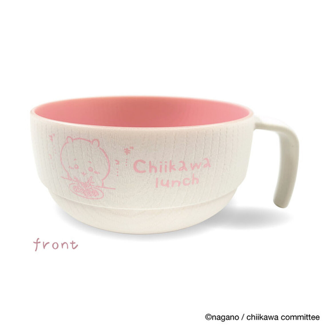 スタッキングスープマグ　ちいかわ