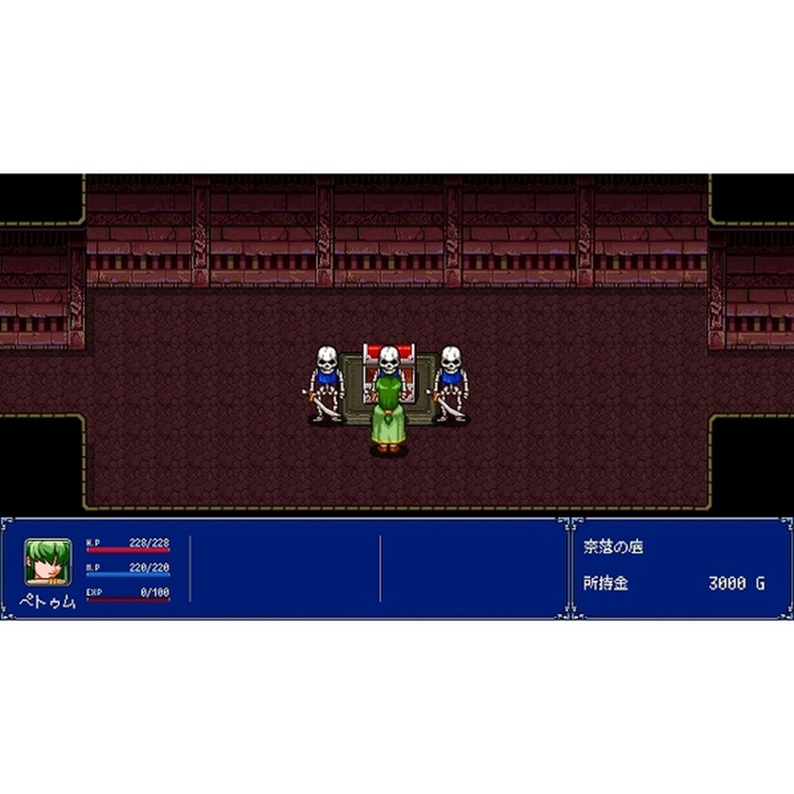Nintendo Switch　幻世酔虎伝 プラス