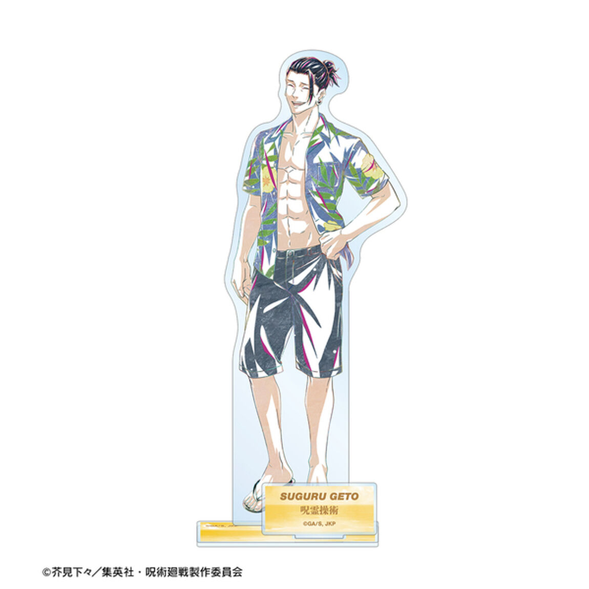 TVアニメ「呪術廻戦」 夏油 傑 めんそーれ Ani-Art 第2弾 懐玉・玉折 パーツ付きBIGアクリルスタンド（2025年1月中旬以降発売予定）