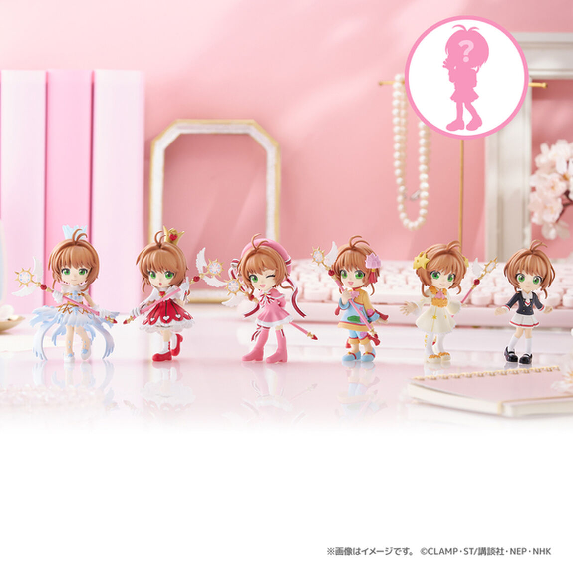 PalVerse　カードキャプターさくら クリアカード編【BOX】