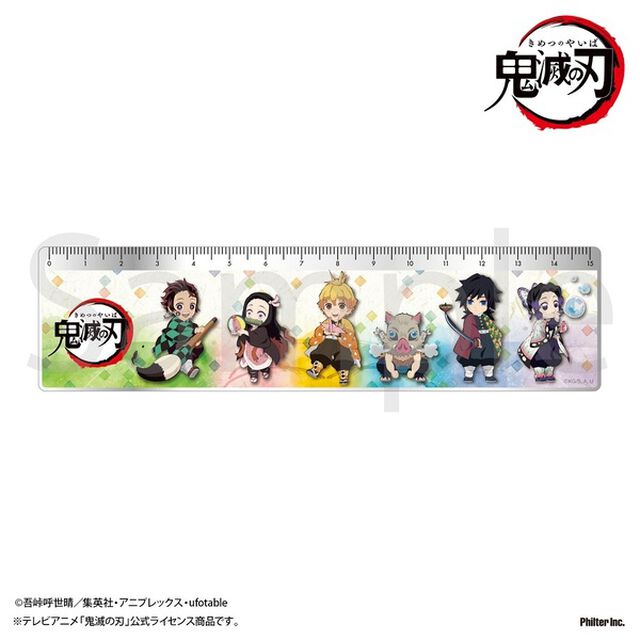 「鬼滅の刃」 アクリル定規　日本の遊びVer.