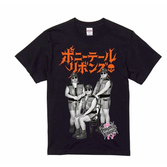 【ポニーテールリボンズ】ちょうど21周年Tシャツ 第3弾『ファミリーフォト』 ブラック/オレンジ XXＬサイズ