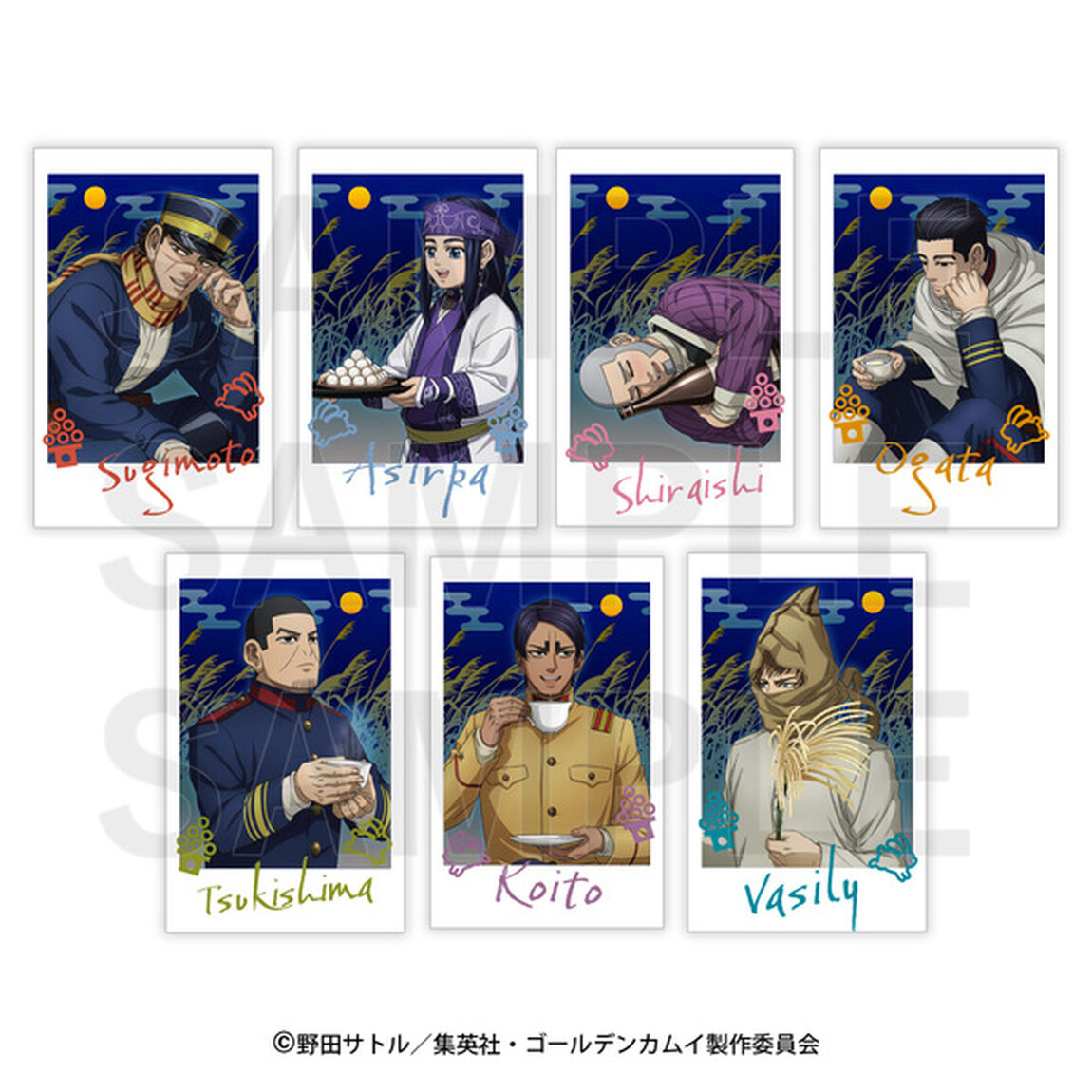 TVアニメ『ゴールデンカムイ』&times;E-DINER　トレーディングインスタントフォト風カード【単品】（2026年4月以降発売予定）