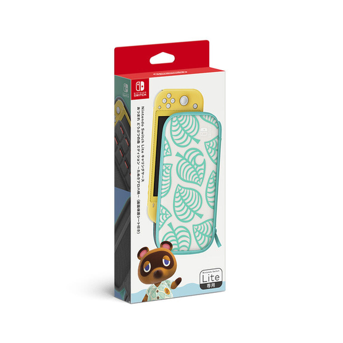 Nintendo Switch Liteキャリングケース あつまれ　どうぶつの森エディション　〜たぬきアロハ柄〜（画面保護シート付き）