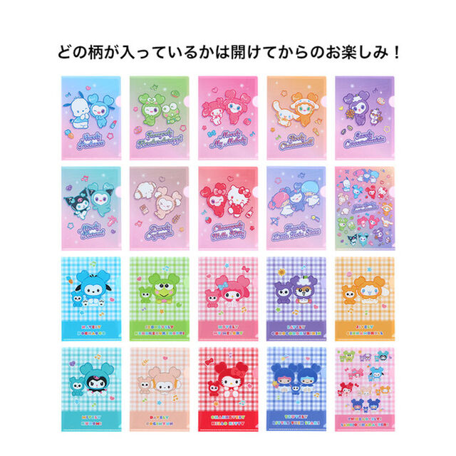 クリアファイルミニ　TWICE LOVELYS&times;サンリオキャラクターズ