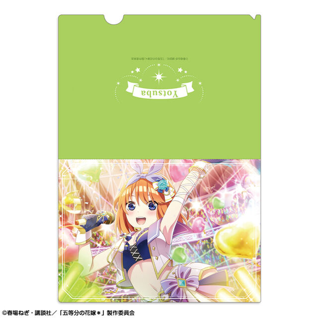 五等分の花嫁＊ クリアファイル Ver.2 デザイン04(中野四葉/A)（2026年1月中旬以降発売予定）
