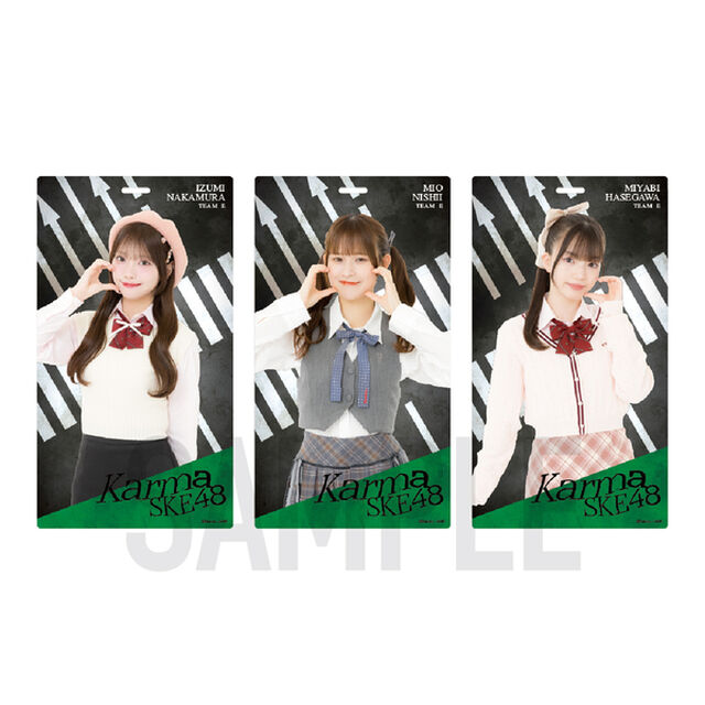【SKE48】34西井美桜「Karma」マルチホルダー