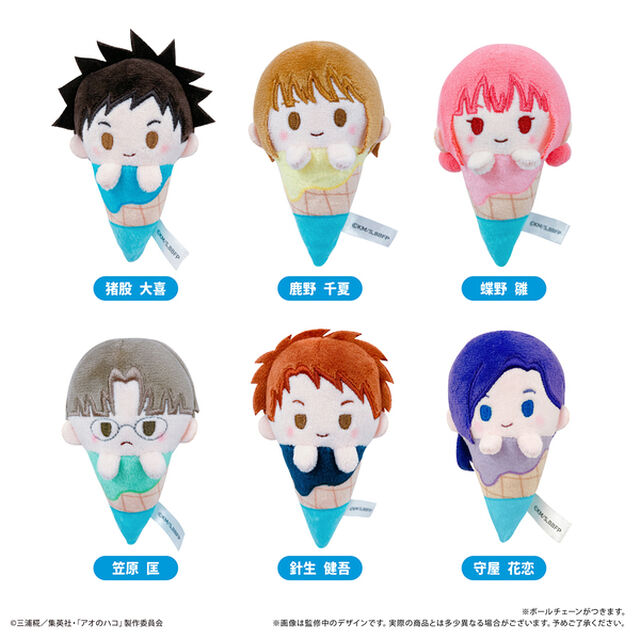 アオのハコ　アイスたぴぬい【BOX】（2025年9月以降発売予定）