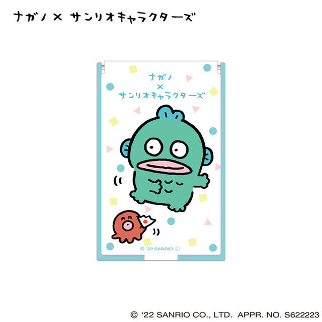 ミラーS　ハンギョドン　ナガノ&times;サンリオキャラクターズ