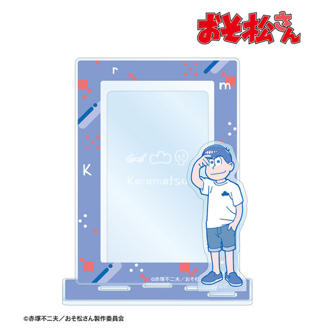 おそ松さん カラ松 ミニフォト用アクリルスタンド（2025年1月中旬以降発売予定）