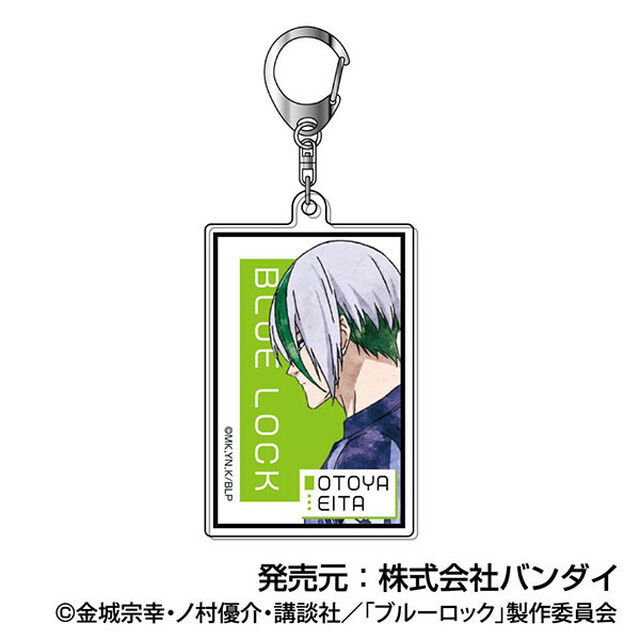 アクリルキーホルダー　ブルーロック　レタコレ Vol.2　06　乙夜 影汰（2025年3月以降発売予定）