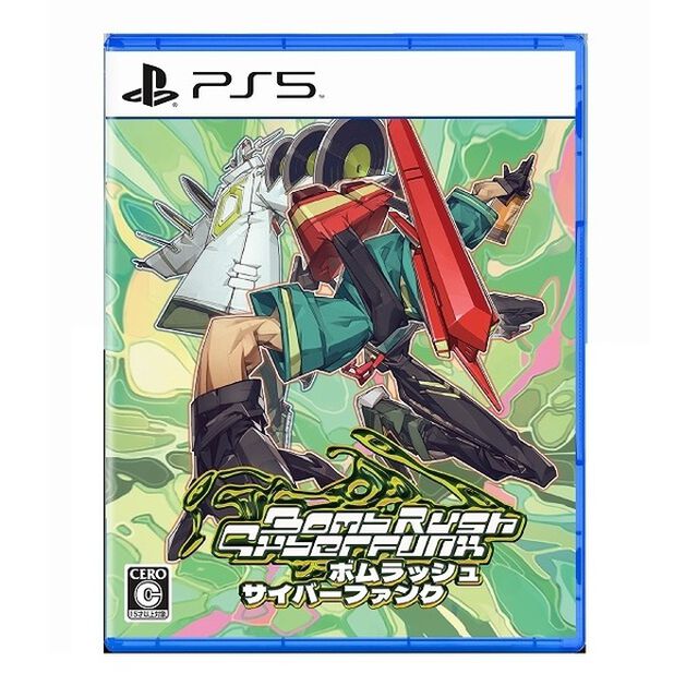 PS5　Bomb Rush Cyberfunk