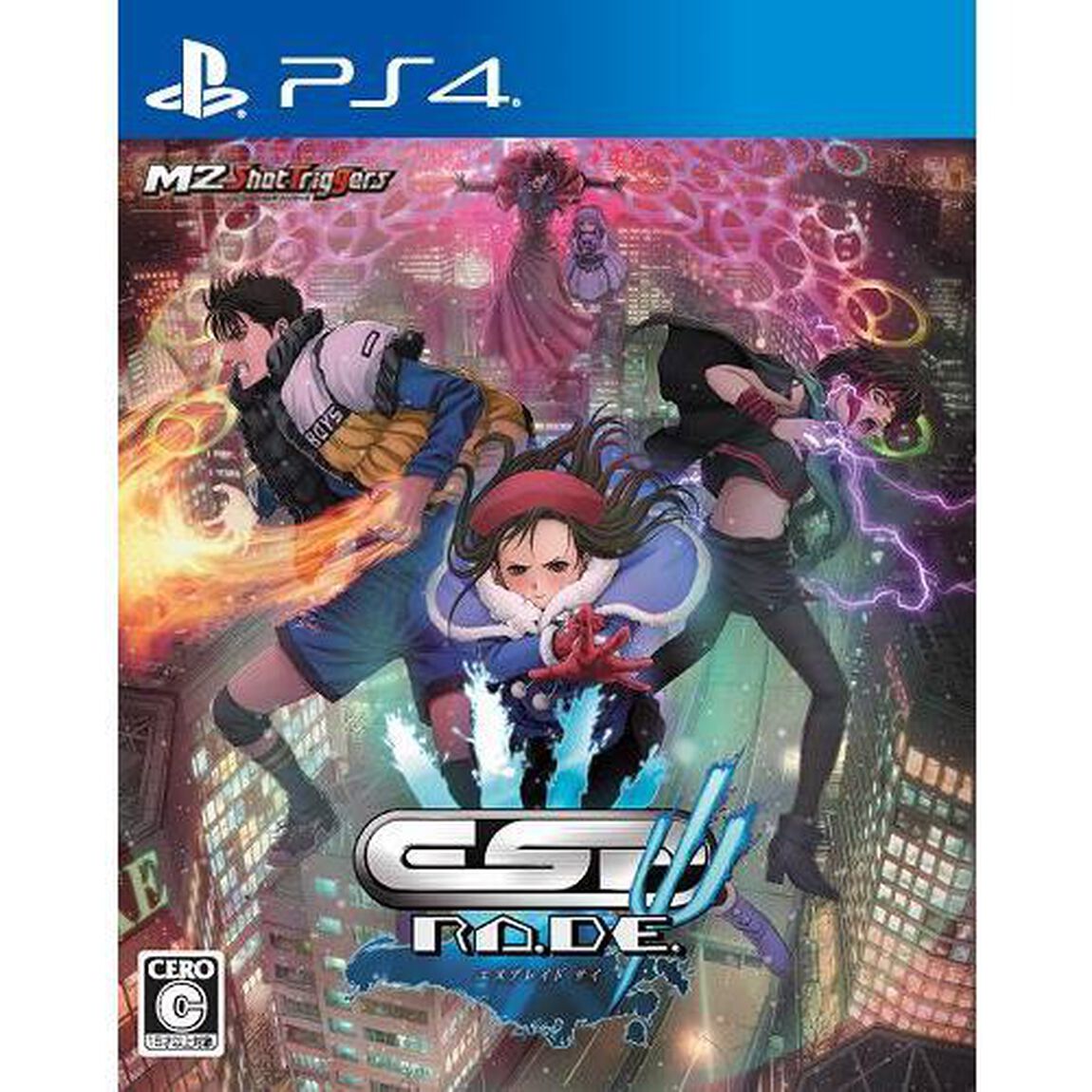 PS4　エスプレイド&Psi;