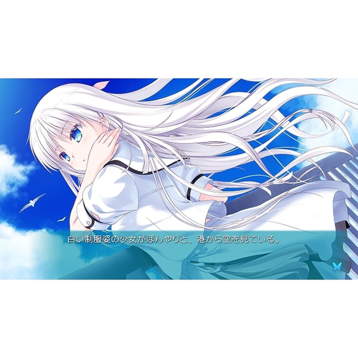 PS4　Summer Pockets REFLECTION BLUE