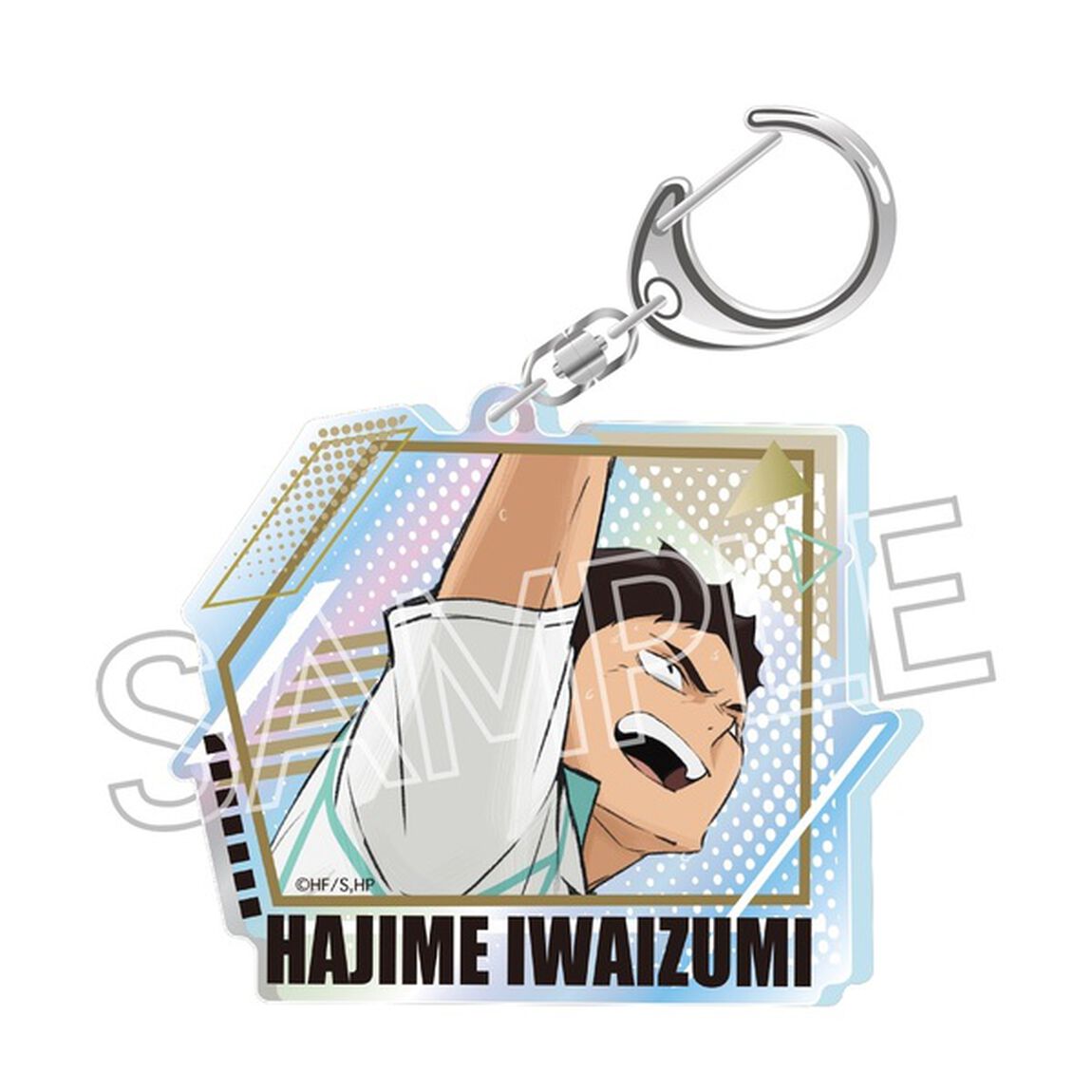 ハイキュー!! シャインシリーズ　オーロラアクリルキーホルダー　岩泉 一（2025年8月中旬以降発売予定）