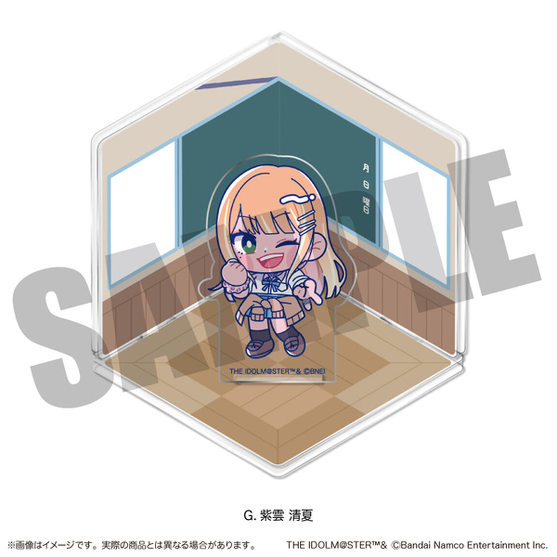 「学園アイドルマスター」 ジオラマ風アクリルスタンド G 紫雲 清夏（2025年7月以降発売予定）