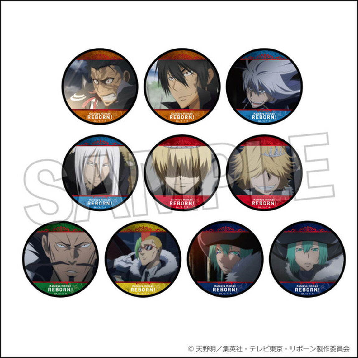 家庭教師ヒットマンREBORN!　トレーディング缶バッジ　ヴァリアー【BOX】（2024年12月以降発売予定）