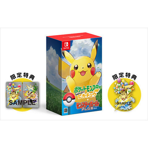 Nintendo Switch ポケットモンスター Let's Go! ピカチュウ モンスター