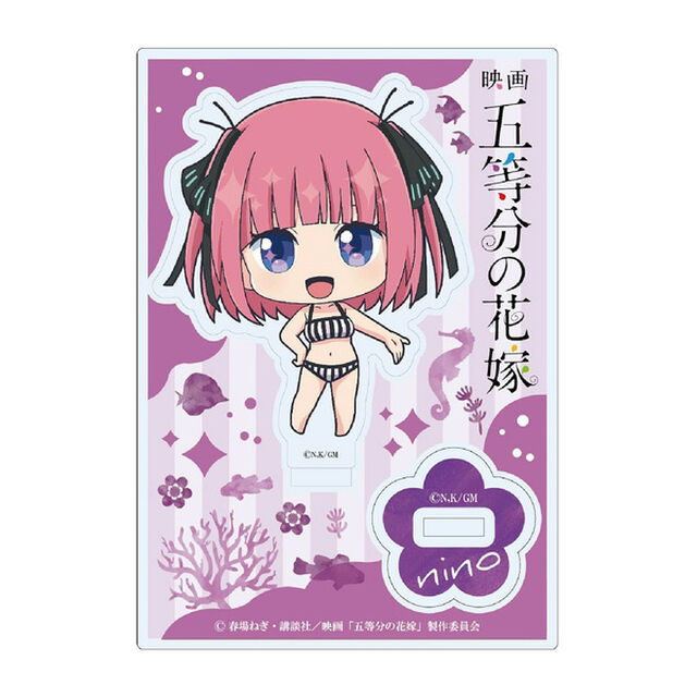 映画「五等分の花嫁」 えいちびっと アクリルスタンド 中野二乃