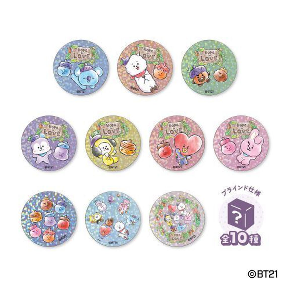 ラメ缶バッジコレクション　単品　BT21/Hope in Love