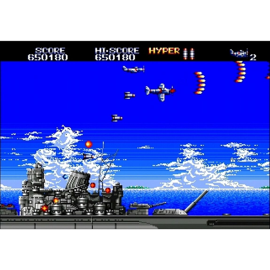 メガドライブ　P-47 ＩＩMD
