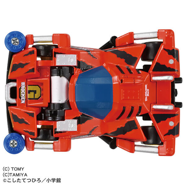 トミカプレミアムunlimited 爆走兄弟レッツ＆ゴー!! ミニ四駆