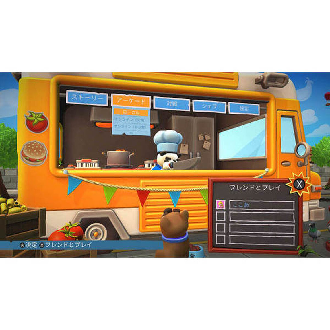 Nintendo Switch Overcooked 2 オーバークック2