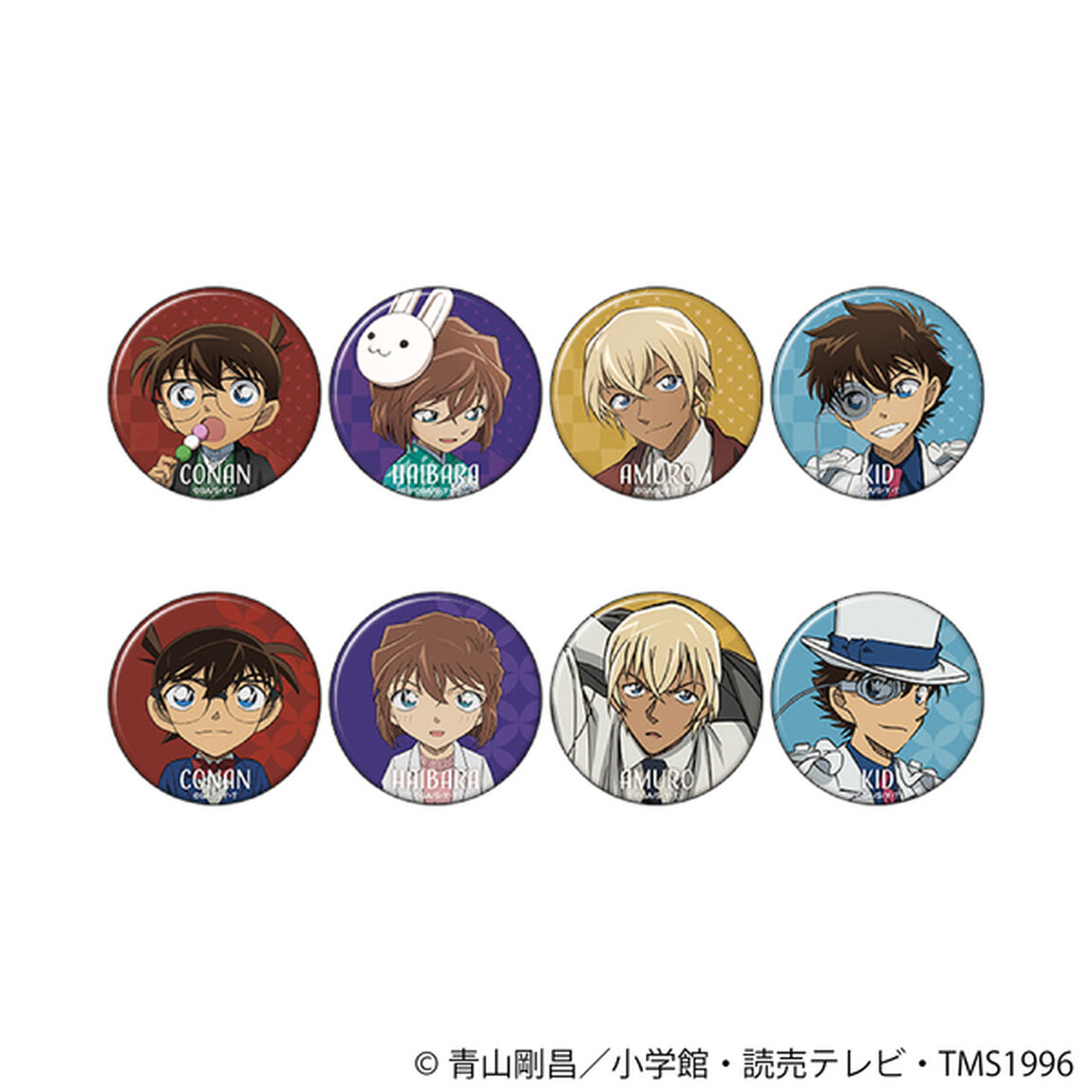 名探偵コナン キャラバッジコレクション【BOX】