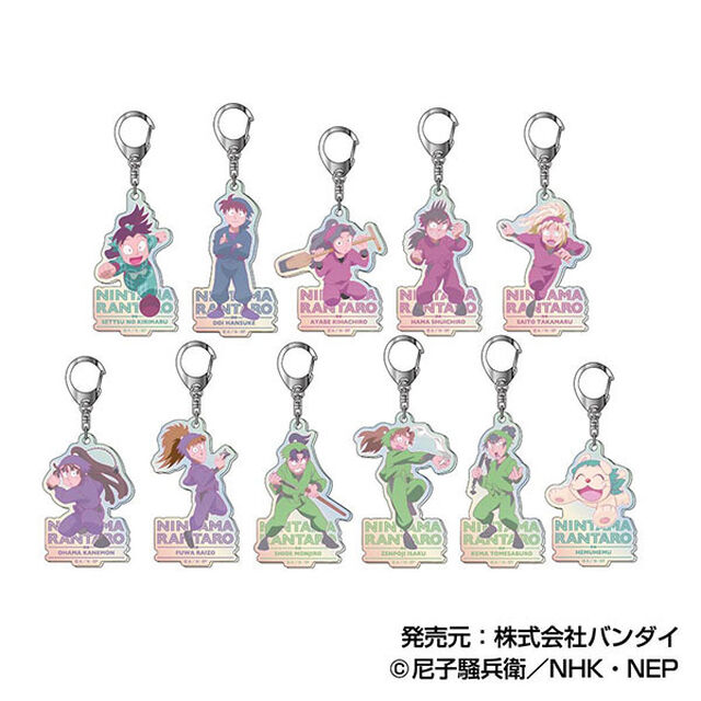 オーロラアクリルキーホルダー　忍たま乱太郎　レタコレ Vol.2【単品】
