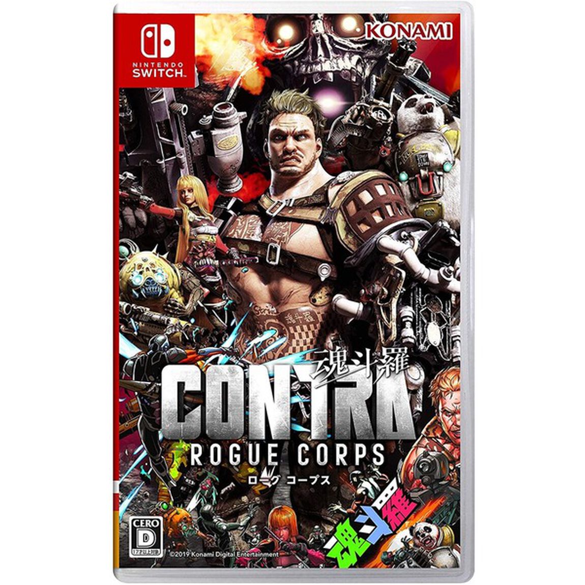 Nintendo Switch CONTRA ROGUE CORPS（魂斗羅　ローグ　コープス）