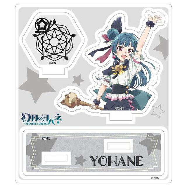 「幻日のヨハネ」アクリルジオラマスタンド　ヨハネ