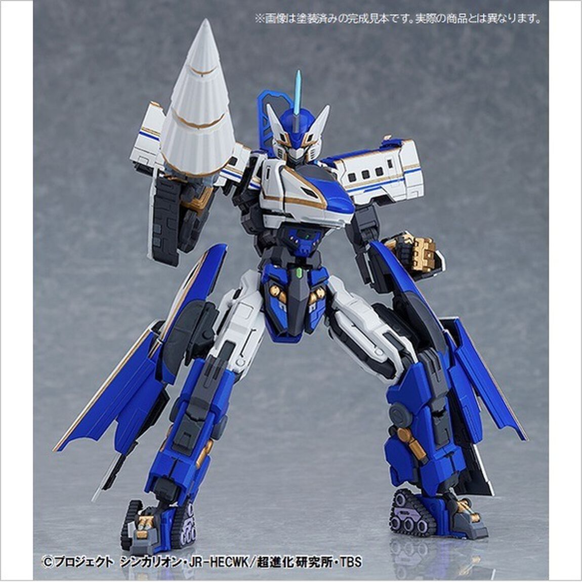 『新幹線変形ロボ シンカリオン』MODEROID シンカリオン E7かがやき【再販】(2021年1月発売)