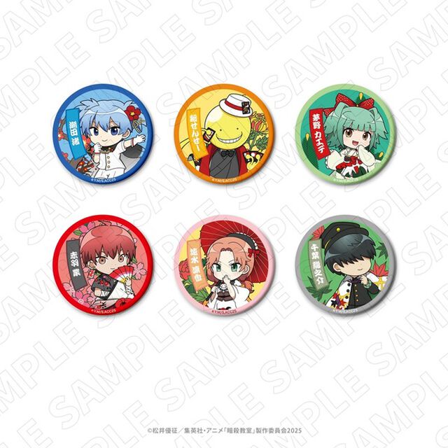 暗殺教室　トレーディングちびキャラ缶バッジ セット（全6種入り）