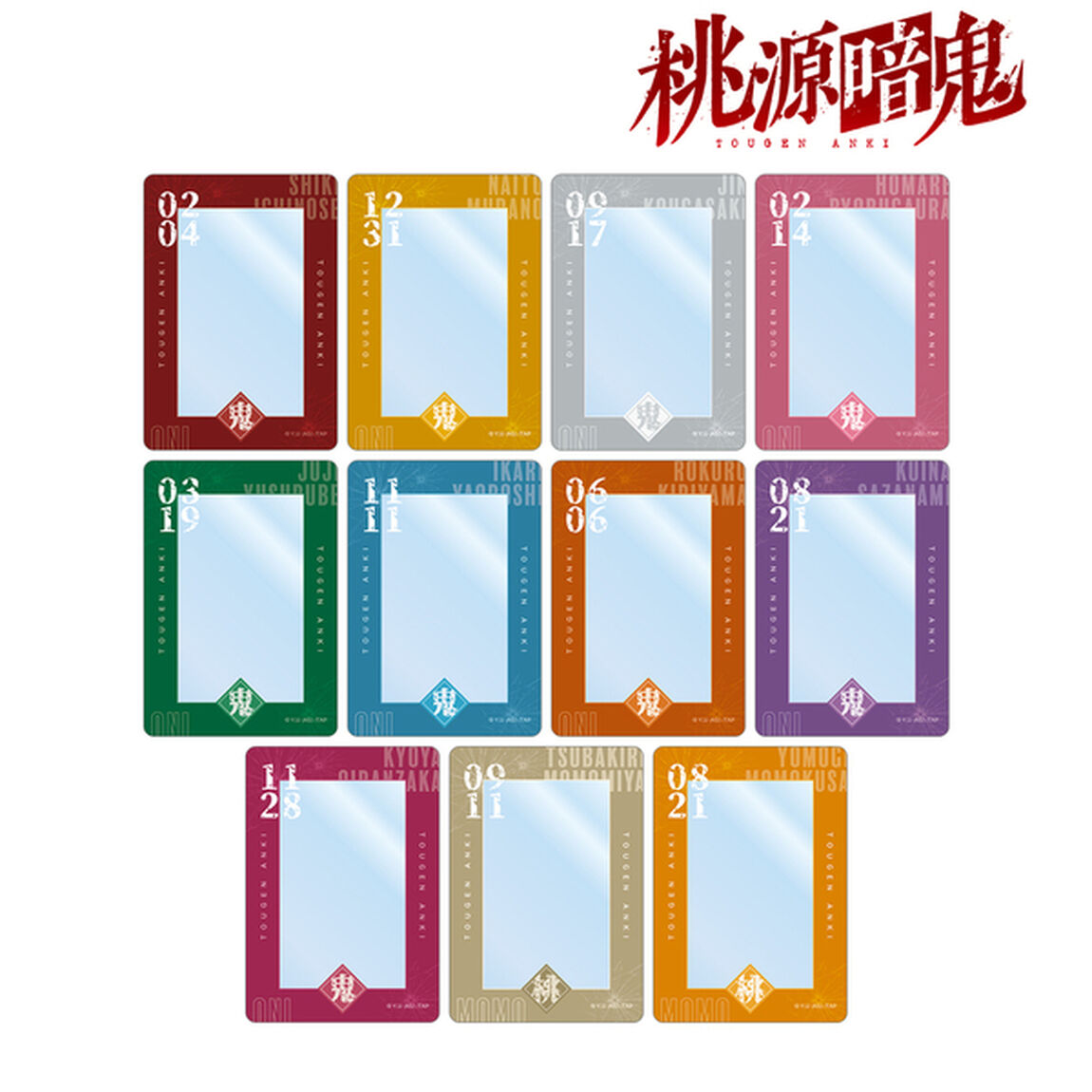 桃源暗鬼 トレーディングB8硬質カードケース【単品】（2025年11月上旬以降発売予定）