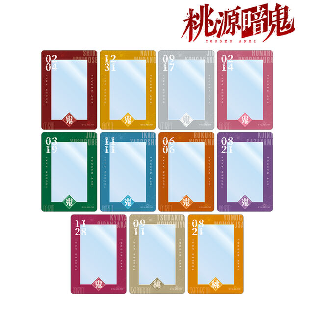桃源暗鬼 トレーディングB8硬質カードケース【単品】（2025年11月上旬以降発売予定）