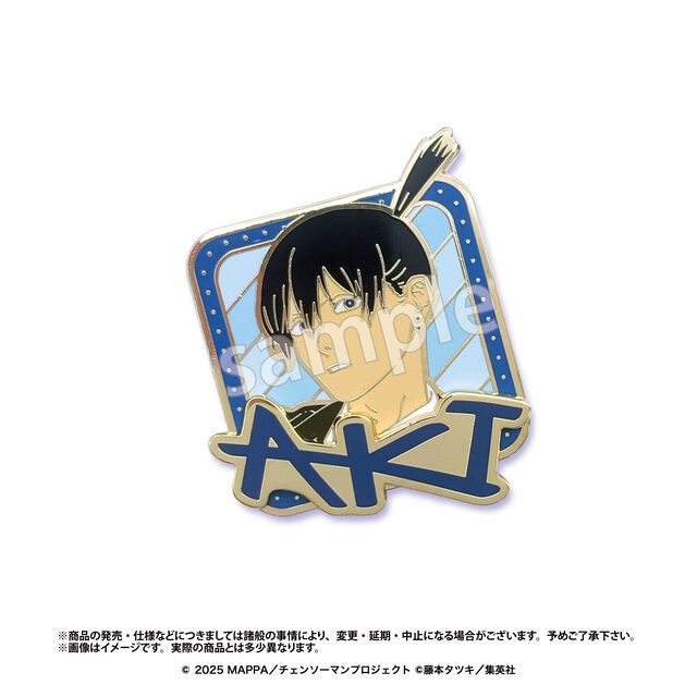 コレクションピンバッジ　早川 アキ　劇場版『チェンソーマン レゼ篇』（2026年11月上旬以降発売予定）