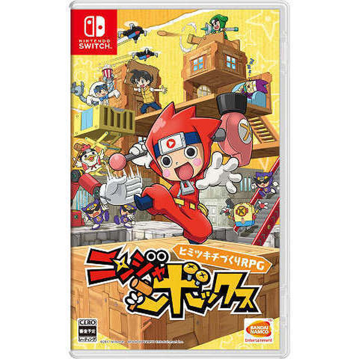 Nintendo Switch ニンジャボックス【セブン＆アイ限定特典：ゲーム内でアイスセットがもらえるDLC付き】