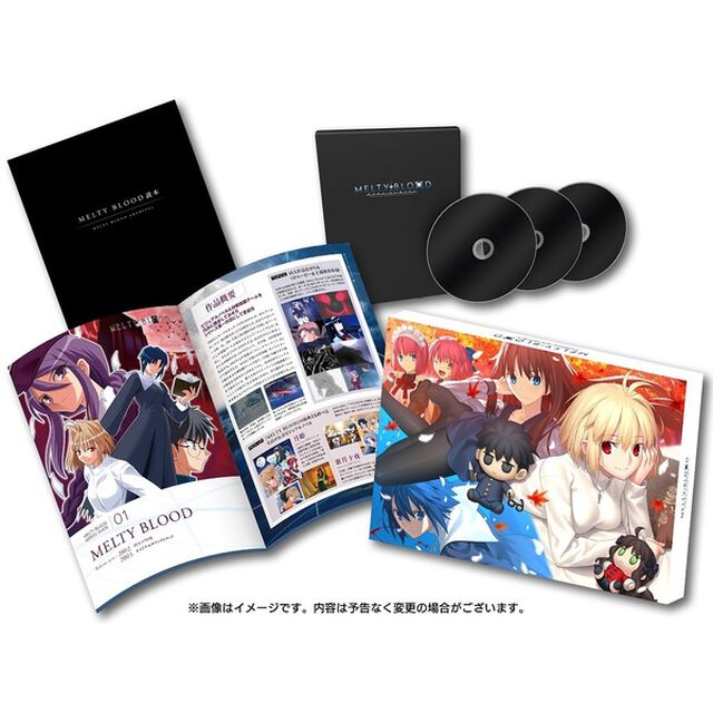 PS4　【初回限定版】MELTY BLOOD: TYPE LUMINA MELTY BLOOD ARCHIVES