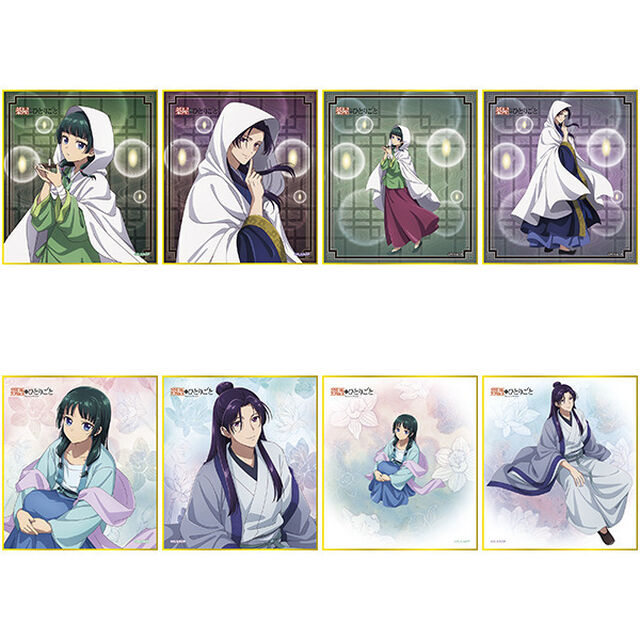 薬屋のひとりごと ミニ色紙コレクション【BOX】（2025年6月以降発売予定）