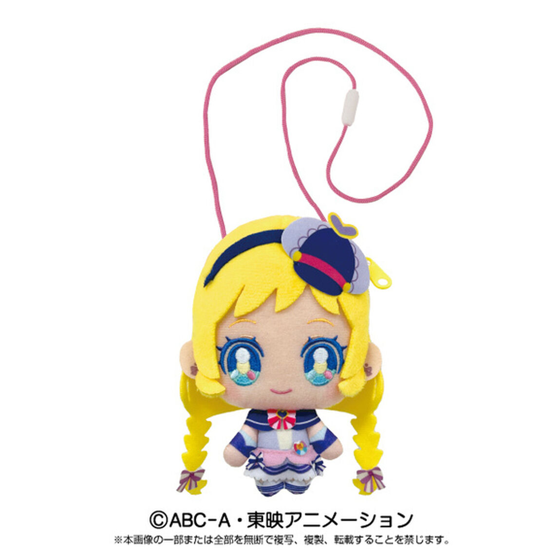 わんだふるぷりきゅあ！プリティおでかけポーチ　キュアフレンディ（再販）（2024年5月発売予定）