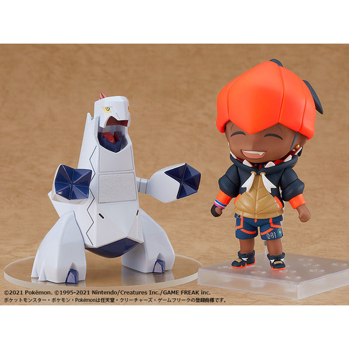 『ポケットモンスター』ねんどろいど キバナ(2022年1月発売)