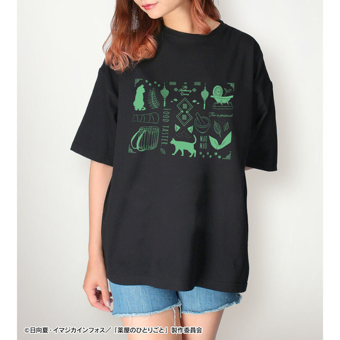 TVアニメ『薬屋のひとりごと』 モチーフ柄 BIGシルエットTシャツユニセックス(サイズ/M)