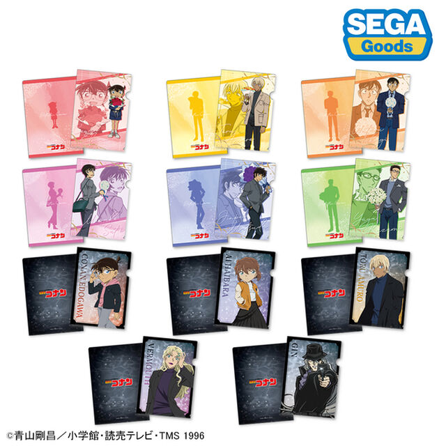 名探偵コナン　ビジュアルアートクリアファイル　Vol.3【単品】