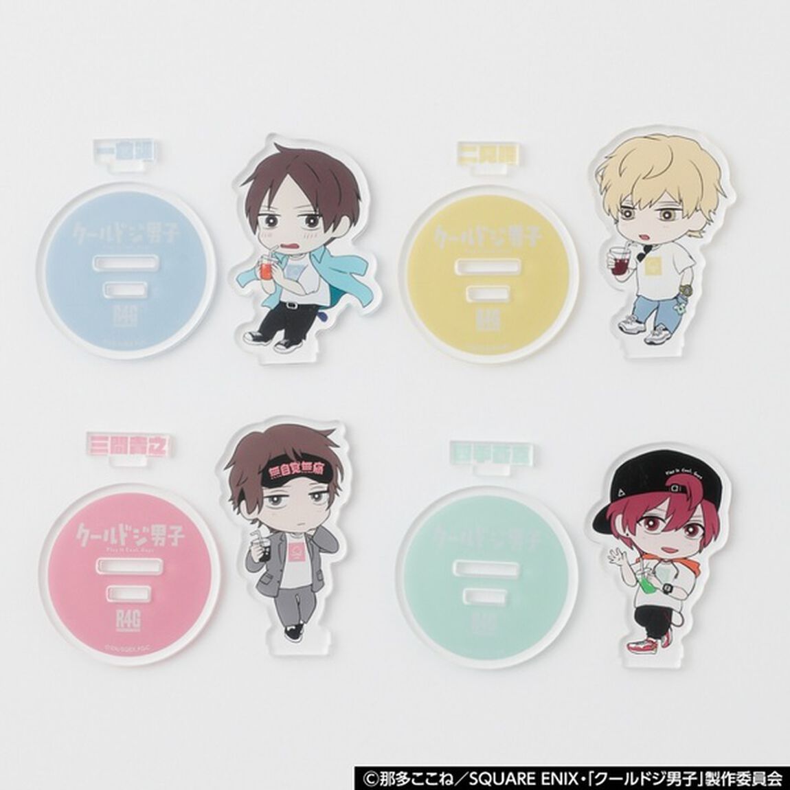 『クールドジ男子』CDD&times;R4Gアクリルスタンド 二見瞬