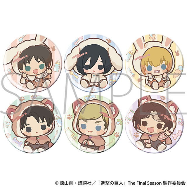 進撃の巨人 キャラバッジコレクション／(ベビー)【単品】（2026年11月以降発売予定）